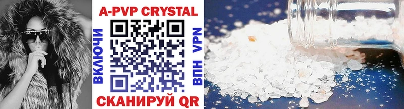 APVP мука blacksprut вход Белоусово