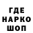 ЭКСТАЗИ XTC Denise Marleen