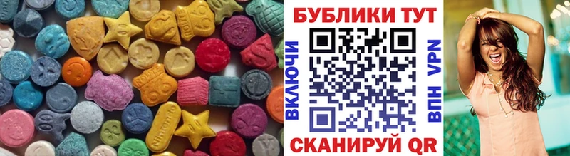 где продают наркотики  Белоусово  ЭКСТАЗИ Philipp Plein 