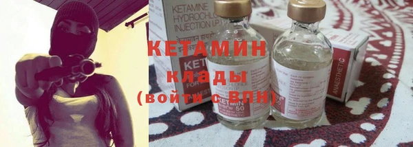spice Богородицк
