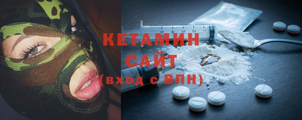 spice Богородицк