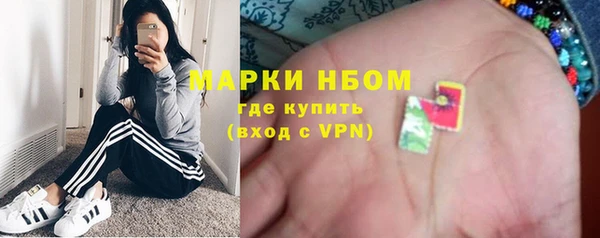 COCAINE Богданович