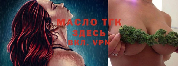 a pvp Бугульма