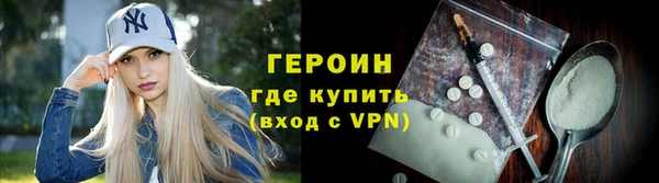 COCAINE Богданович