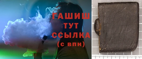 COCAINE Богданович