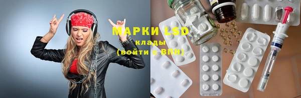не бодяженный Богородск