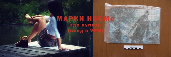 COCAINE Богданович