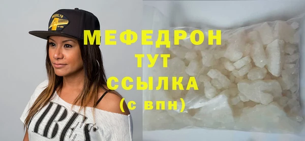 COCAINE Богданович
