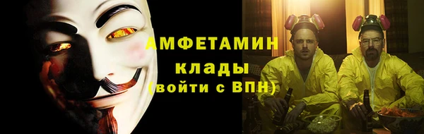 не бодяженный Богородск