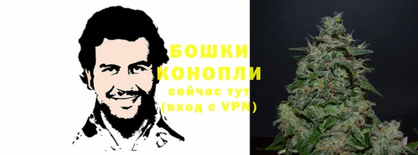 не бодяженный Богородск