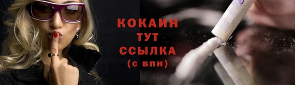 a pvp Бугульма