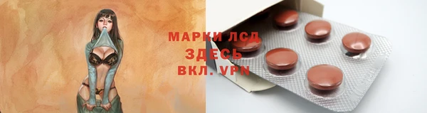COCAINE Богданович