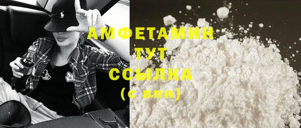 COCAINE Богданович