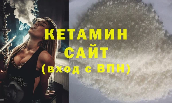 метадон Остров