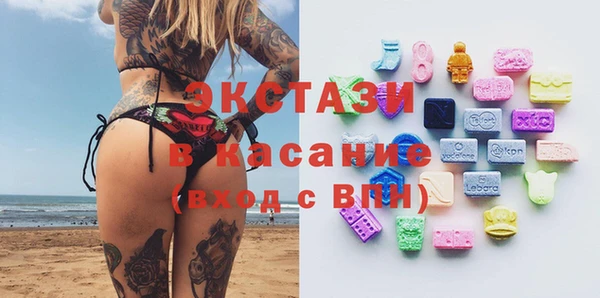 a pvp Бугульма