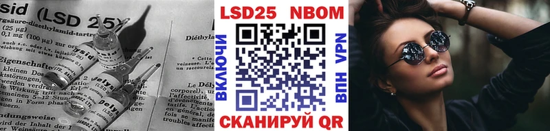 ЛСД экстази ecstasy  Белоусово 