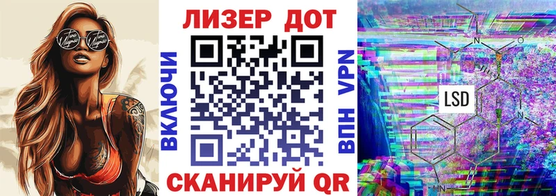 Марки N-bome 1500мкг  где купить наркоту  Белоусово 